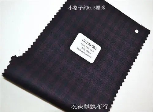 1meter Atiku High-End Suit Fabric for Men Top Quality Worsted Dark Gray Blue Coffee Plaid Wool Suitable for Pants shirkt