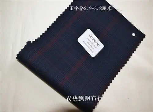 1meter Atiku High-End Suit Fabric for Men Top Quality Worsted Dark Gray Blue Coffee Plaid Wool Suitable for Pants shirkt