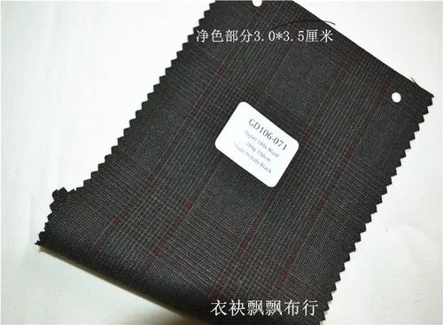 1meter Atiku High-End Suit Fabric for Men Top Quality Worsted Dark Gray Blue Coffee Plaid Wool Suitable for Pants shirkt