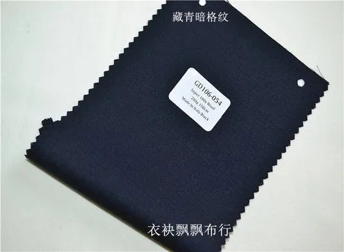 1meter Atiku High-End Suit Fabric for Men Top Quality Worsted Dark Gray Blue Coffee Plaid Wool Suitable for Pants shirkt